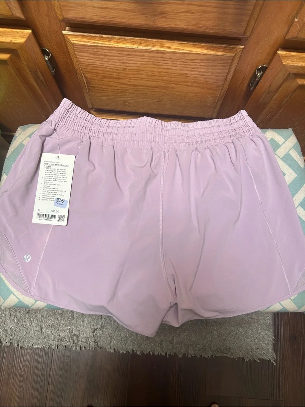 Lululemon NWT Lavender Ribbed Cami & Shorts Set - Picture 5 of 7